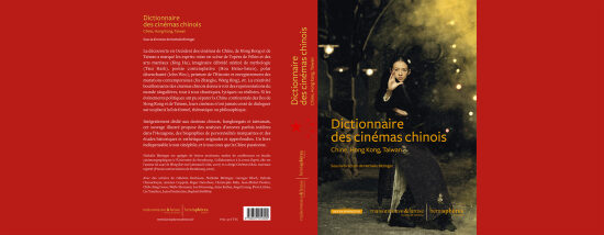 HEMISPHERES EDITIONS