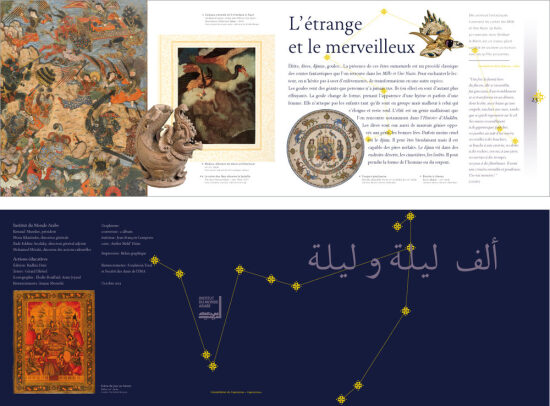 INSTITUT DU MONDE ARABE