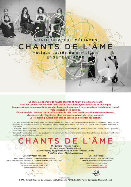 L'ARCHE MUSICALE
