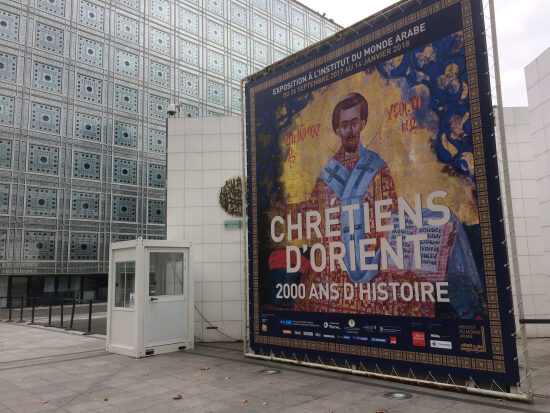 INSTITUT DU MONDE ARABE