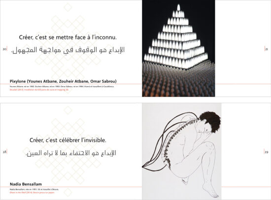 INSTITUT DU MONDE ARABE